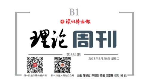 /news/mtzd/