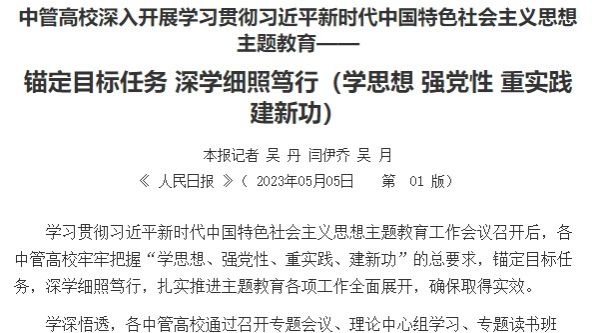 /news/mtzd/