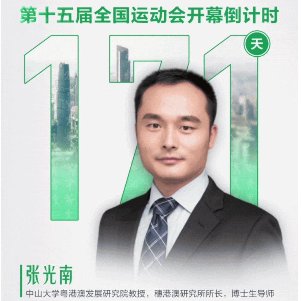 /news/mtzd/