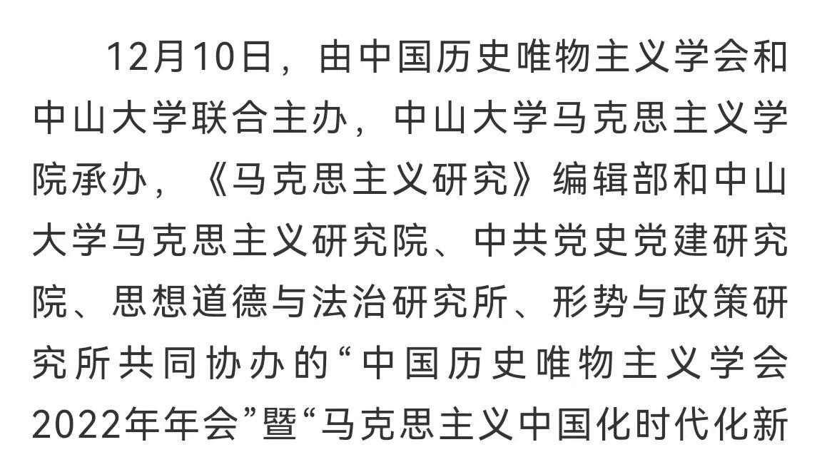 /news/mtzd/