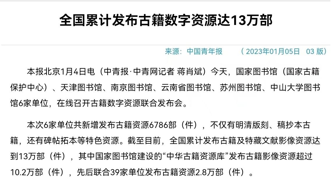 /news/mtzd/