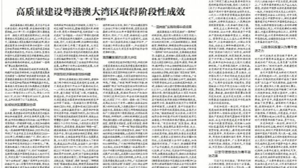 /news/mtzd/