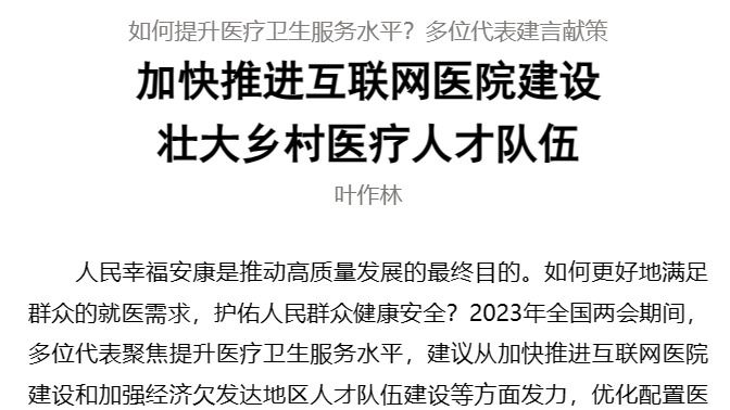 /news/mtzd/