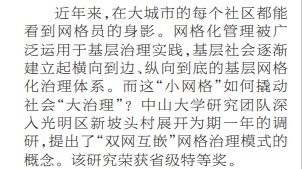 /news/mtzd/