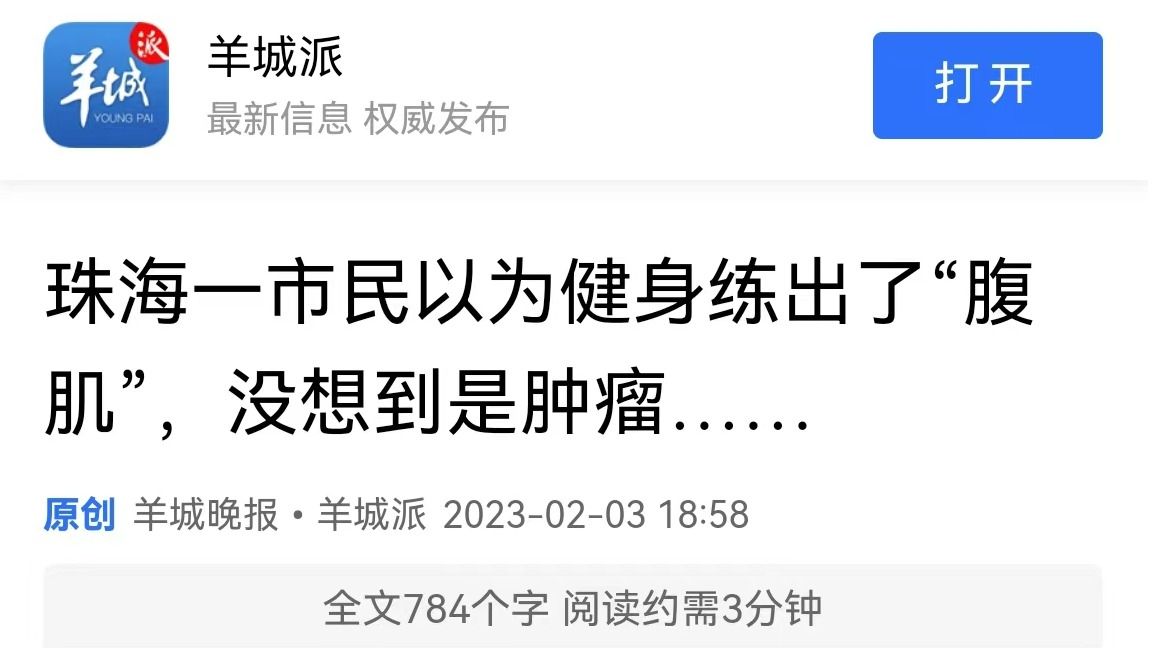 /news/mtzd/
