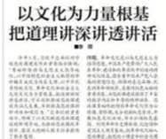 /news/mtzd/