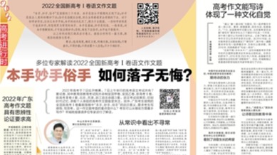 /news/mtzd/
