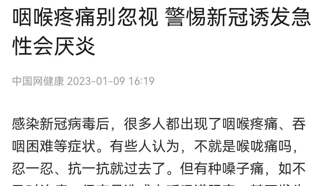 /news/mtzd/