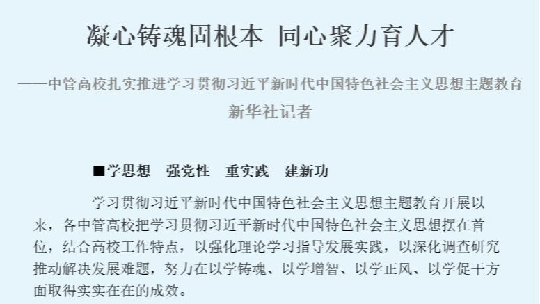 /news/mtzd/