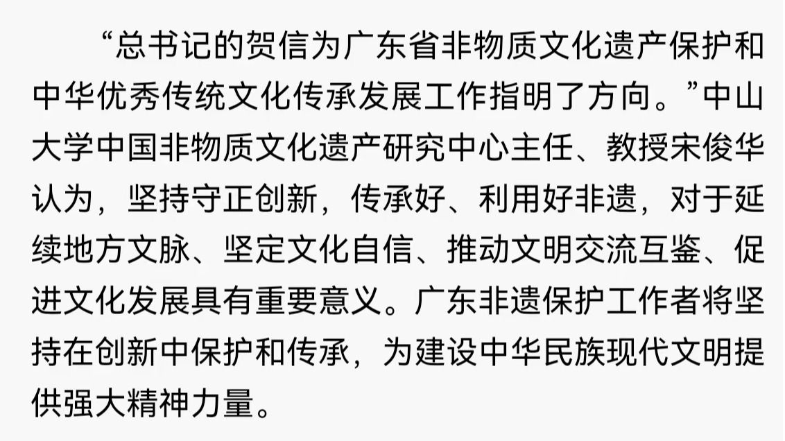 /news/mtzd/