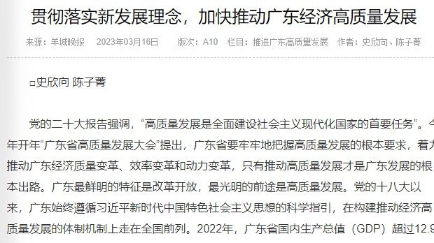 /news/mtzd/