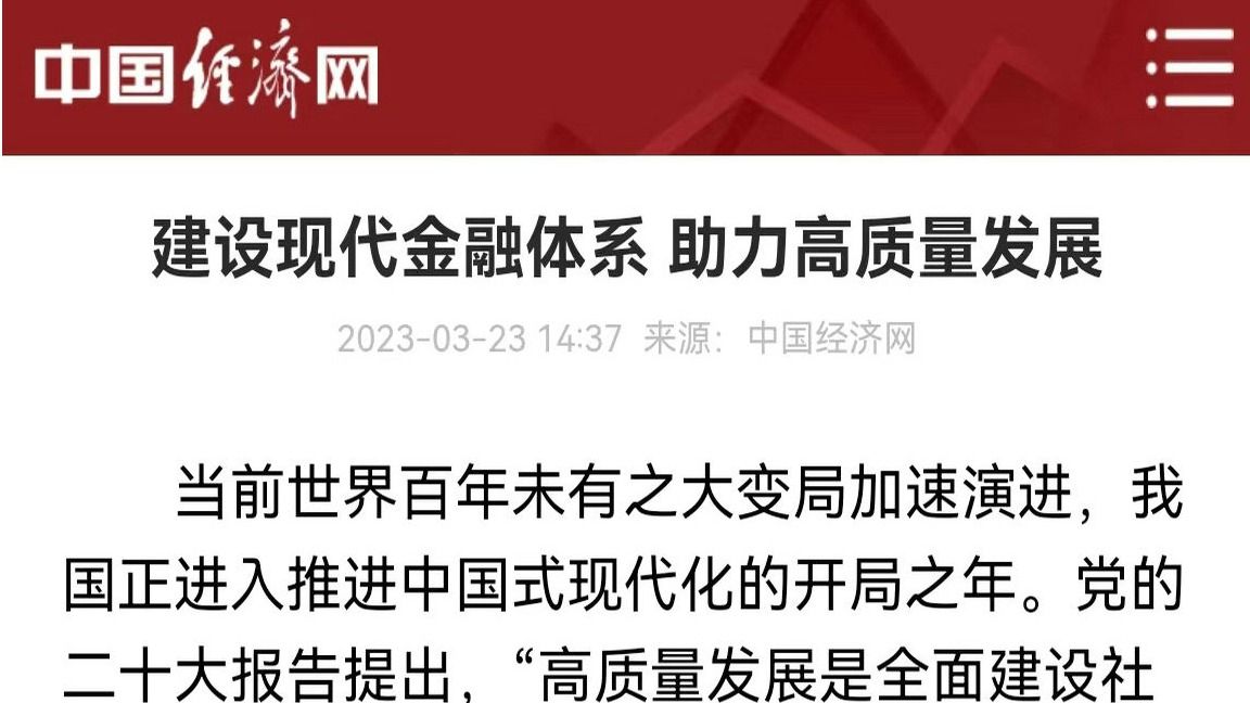 /news/mtzd/