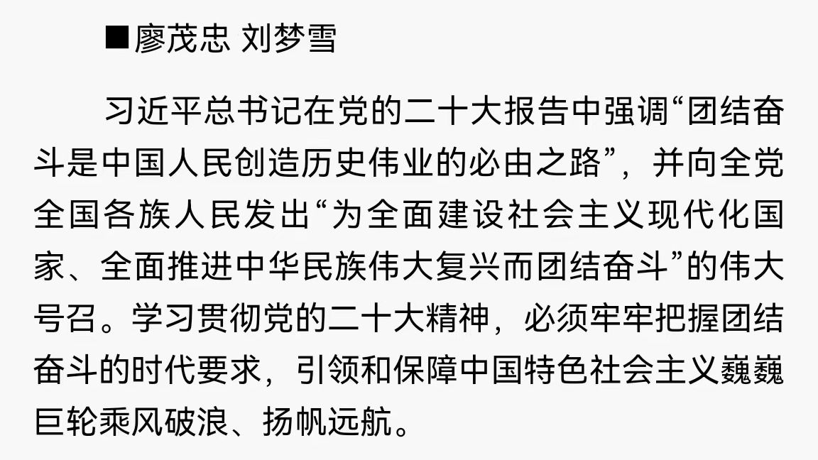 /news/mtzd/