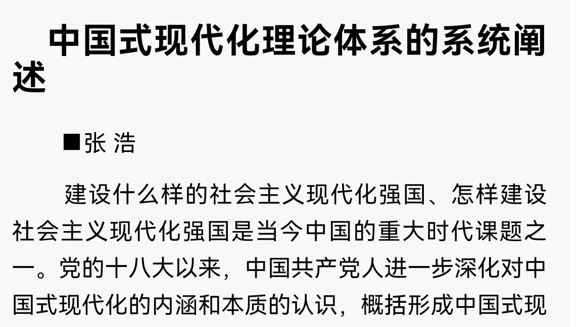 /news/mtzd/