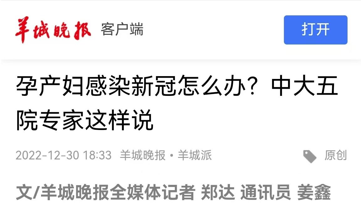 /news/mtzd/