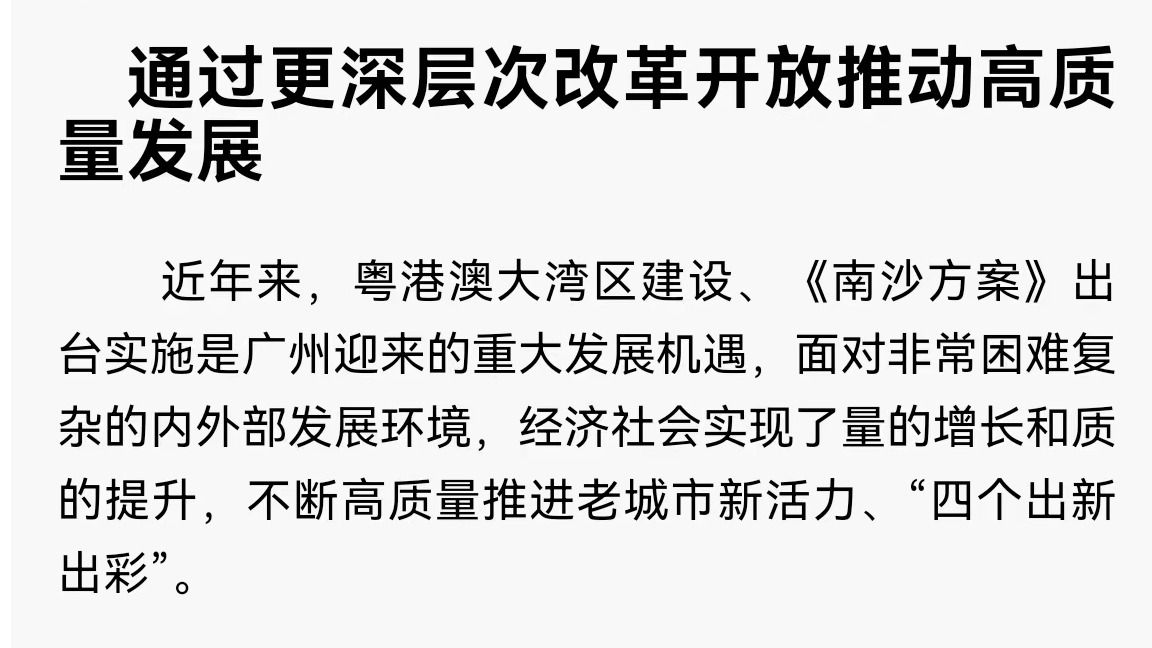 /news/mtzd/