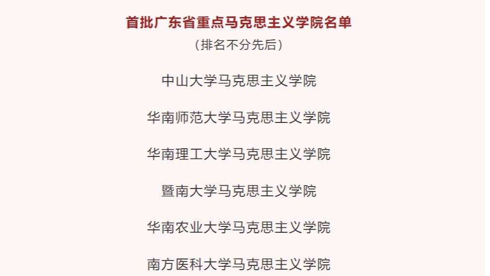 /news/mtzd/