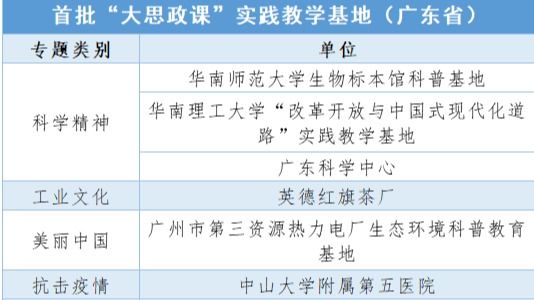 /news/mtzd/