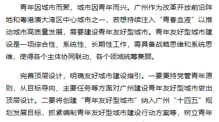 /news/mtzd/